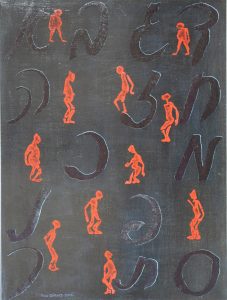 Cursives Hébraïques, Paul Gérard, 2000.