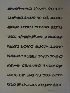 Graphisme sur fond jaune, Paul Gérard, 1999.