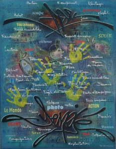 Les Biens Immobiliers, Paul Gérard, 2003.