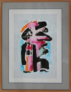 Pacte Natal (aquarelle), Paul Gérard, 1998.