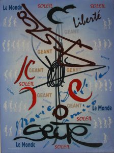 Pacte Natal II (peinture), Paul Gérard, 2000.