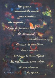 Paul Valéry, Paul Gérard, 2006.
