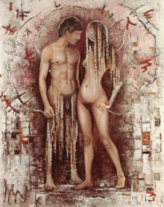 Corporéité, Paul Gérard, 1982.