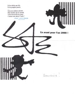 Sans titre (carte de voeux de 2000), Paul Gérard, 1999.