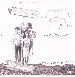 Sans titre (carte de voeux de 2002), Paul Gérard, 2001.