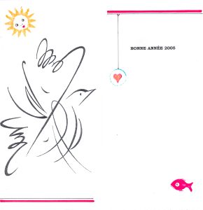 Sans titre (carte de voeux de 2005), Paul Gérard, 2004.