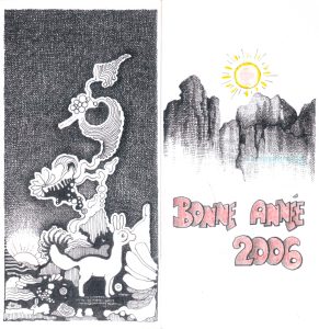 Sans titre (carte de voeux de 2006), Paul Gérard, 2005.