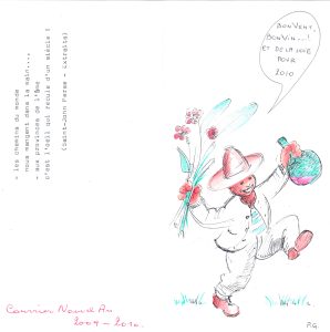 Sans titre (carte de voeux de 2010), Paul Gérard, 2009.