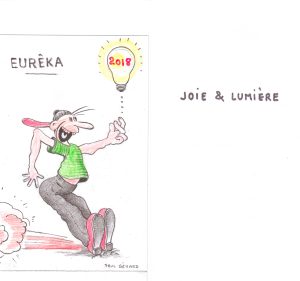 Sans titre (carte de voeux de 2018), Paul Gérard, 2017.