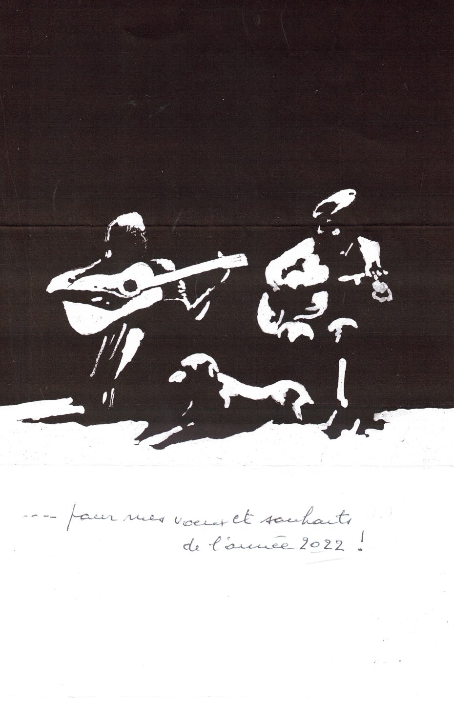 Sans titre (carte de voeux de 2022), Paul Gérard, 2021.